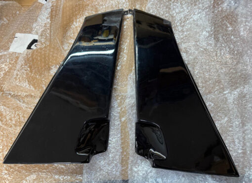Mita composite b pillars